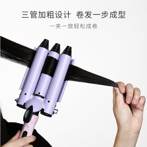 EVERBAB | Omelet Curling Iron